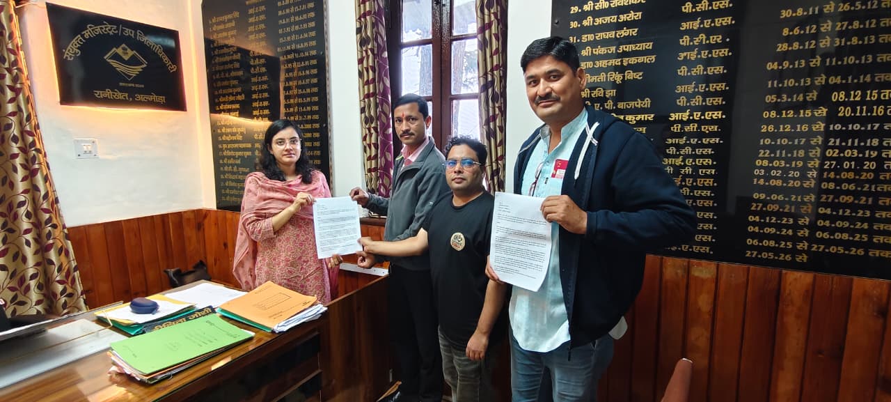 प्रारूप-7 के जरिए मतदाता सूची से नाम हटाने की शिकायत, रानीखेत कांग्रेस ने की कानूनी कार्रवाई की मांग