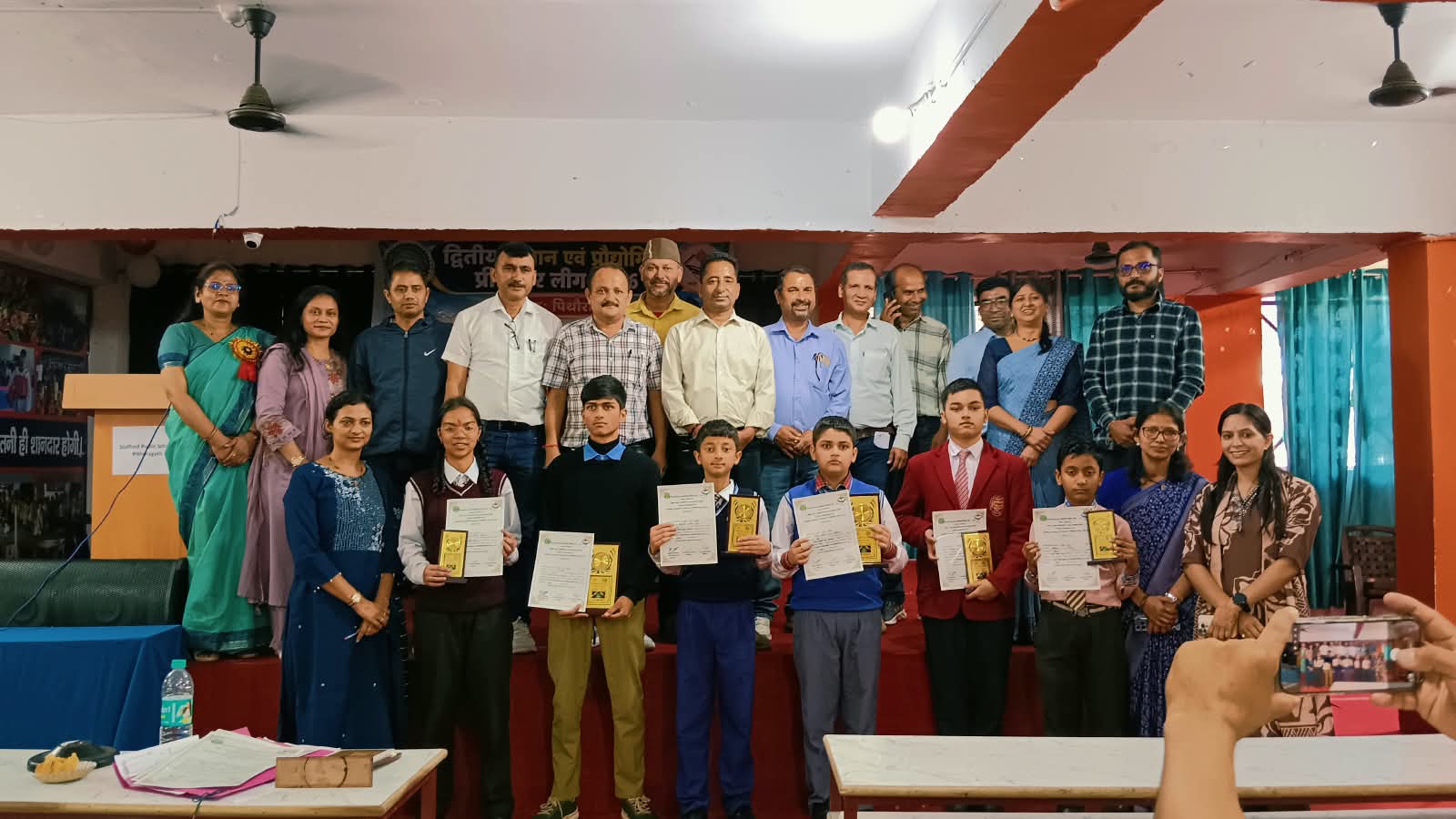 पिथौरागढ़ में जिला स्तरीय विज्ञान एवं प्रौद्योगिकी प्रीमियर लीग का आयोजन, सीनियर वर्ग में राहुल सिंह बसेड़ा रहे प्रथम