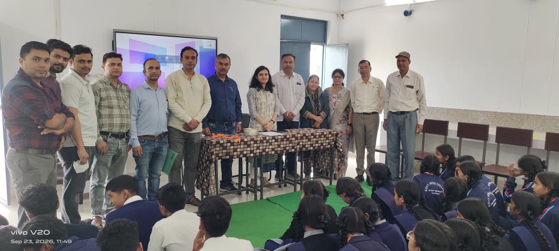 जीआईसी जैना में विद्यालय स्तरीय विज्ञान प्रदर्शनी आयोजित, विद्यार्थियों ने पेश किए 30 मॉडल