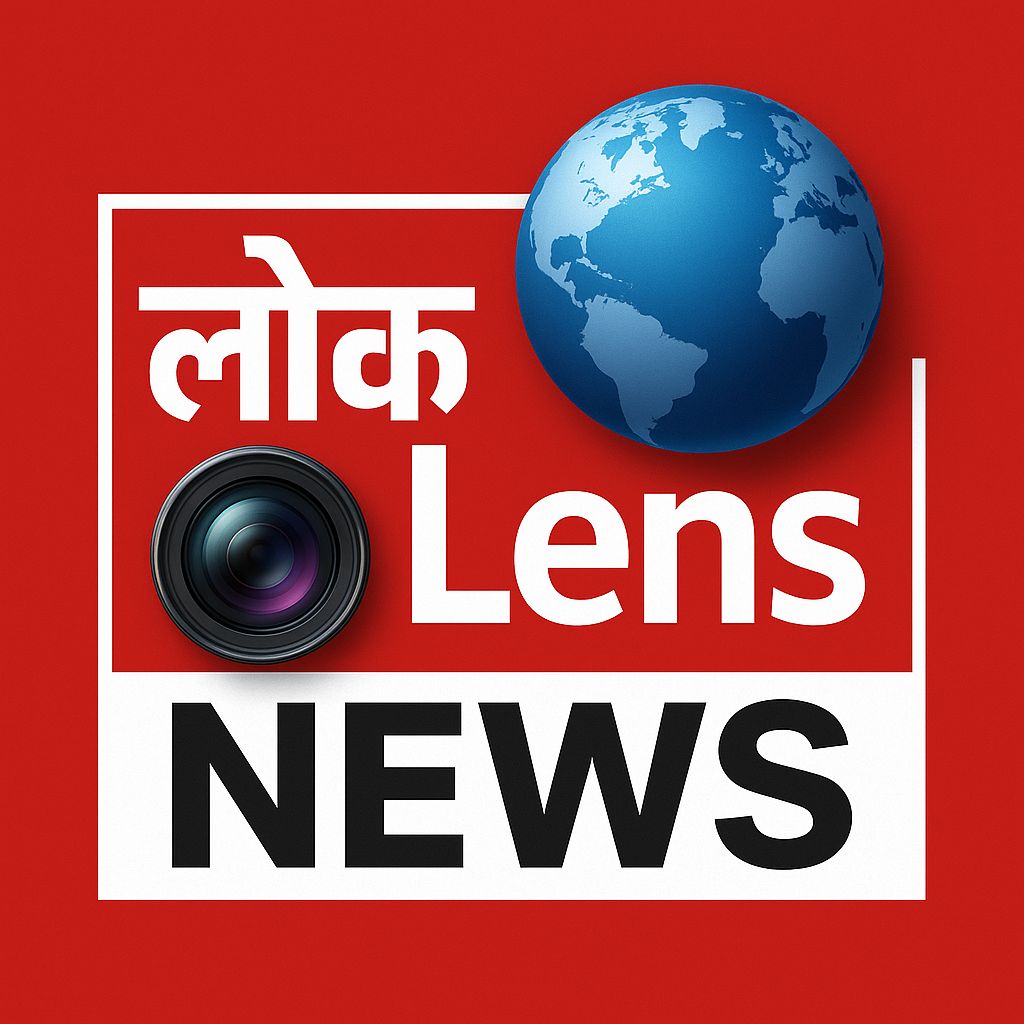 LokLens News