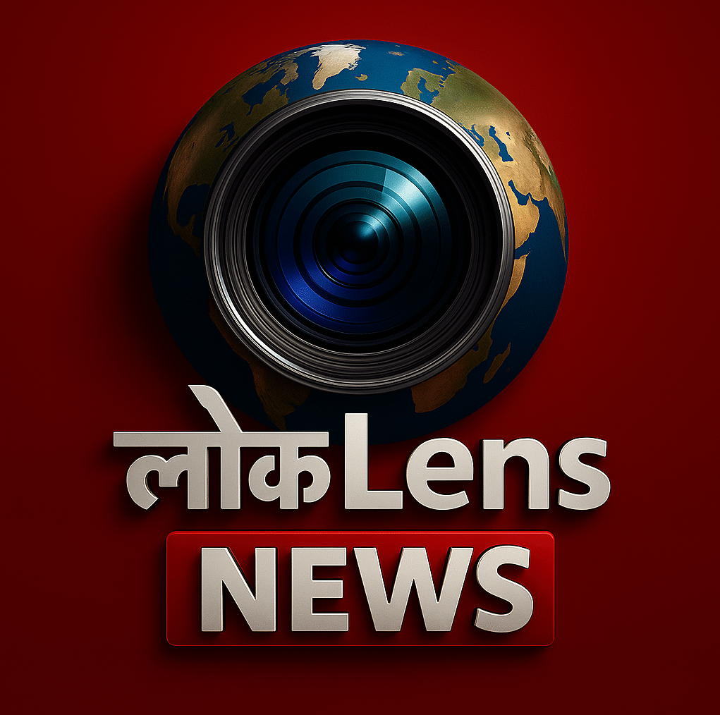 लोकLens News