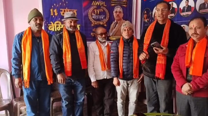 राष्ट्रीय हिंदू संगठन जिला इकाई पिथौरागढ़ द्वारा साप्ताहिक समागम आयोजित, संगठन विस्तार व जिला सशक्तिकरण पर चर्चा