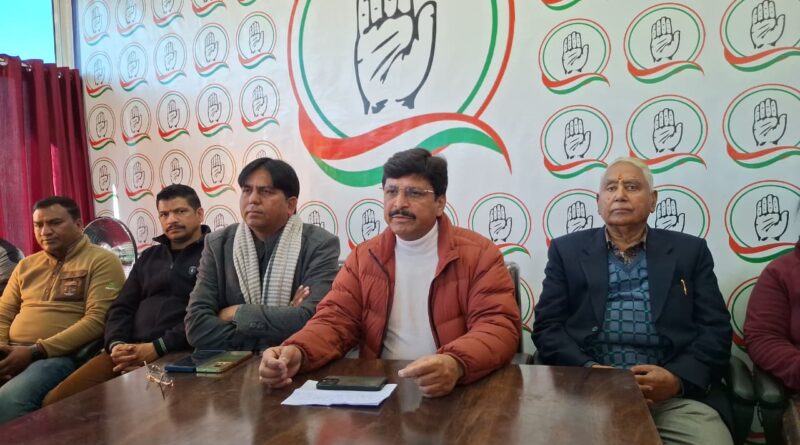 अल्मोड़ा में अंकिता भंडारी हत्याकांड को लेकर कांग्रेस की प्रेस वार्ता