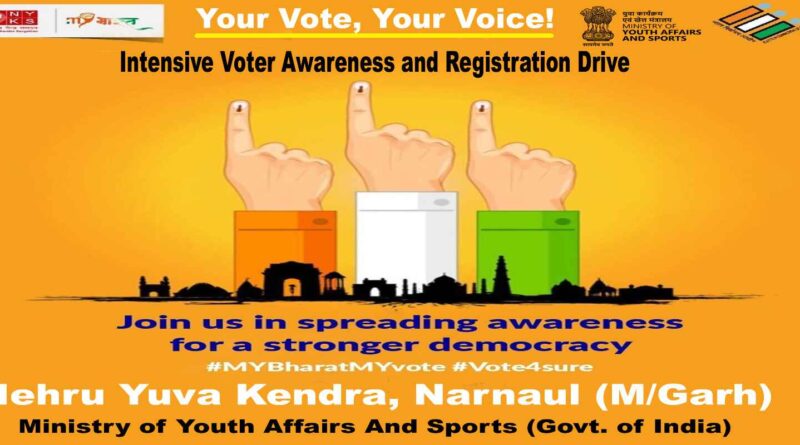 भारत में मतदाता जागरूकता अभियान के तहत युवाओं को मतदान के लिए प्रेरित करते अधिकारी