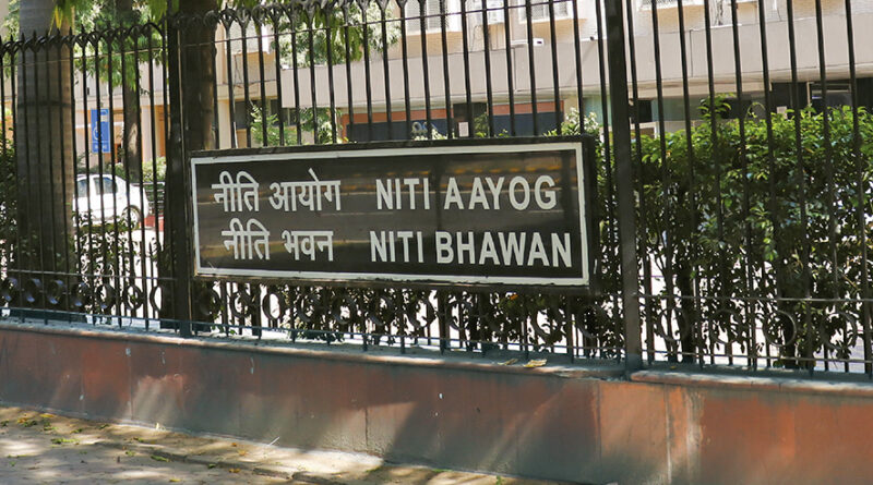 नीति आयोग निर्यात तैयारी सूचकांक 2024 में उत्तराखंड प्रथम स्थान पर